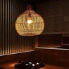 Lustre Panier Osier