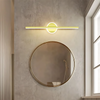Lustre Salle De Bain Moderne