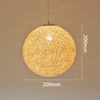 Lustre Boule En Corde