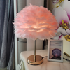 Lampe De Chevet Plume Rose